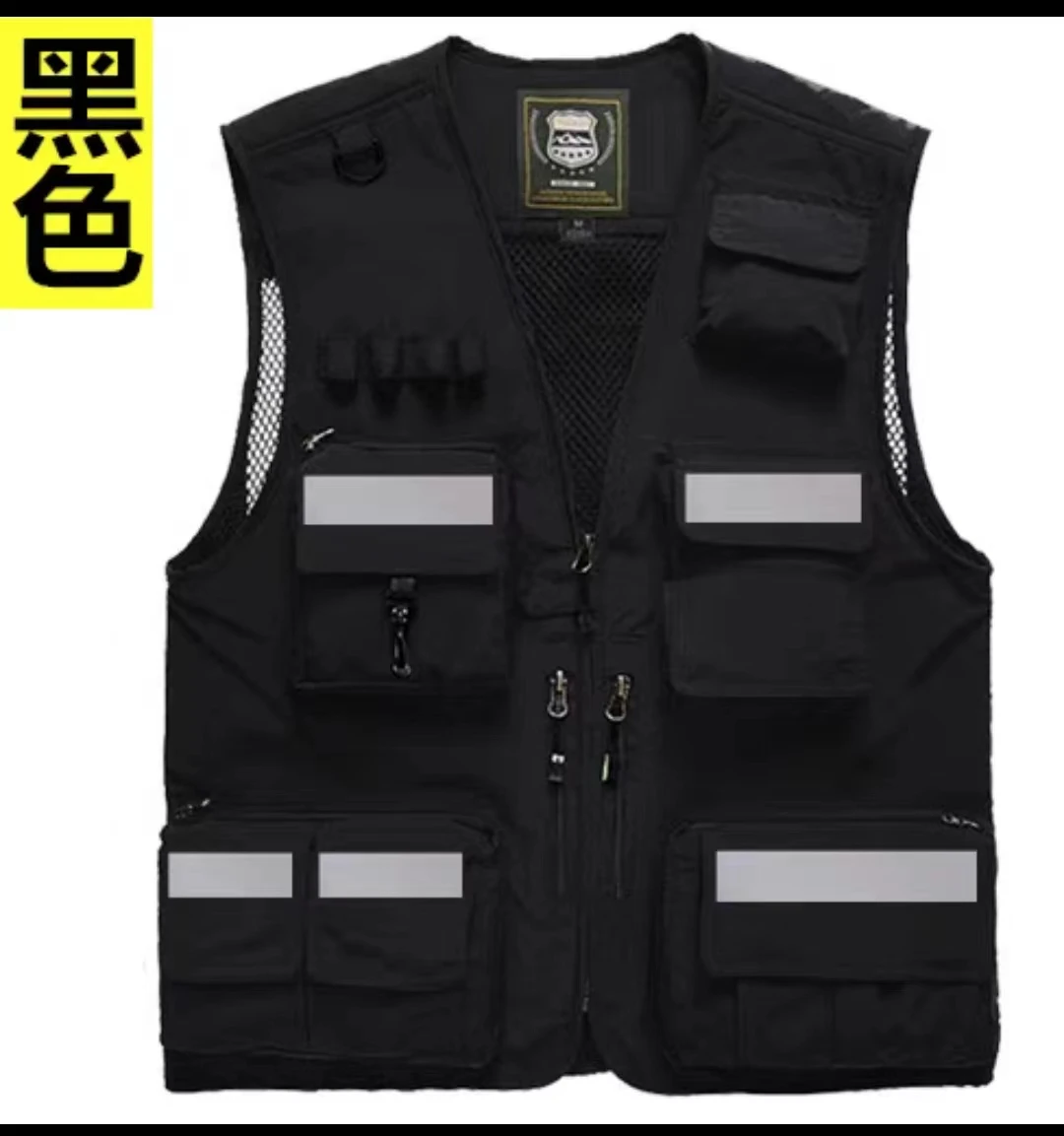 Reflective Safety Vest To Work High-Grade  Safety Vest Rider Jacket Reflective Motor High Visibility Fluorescent