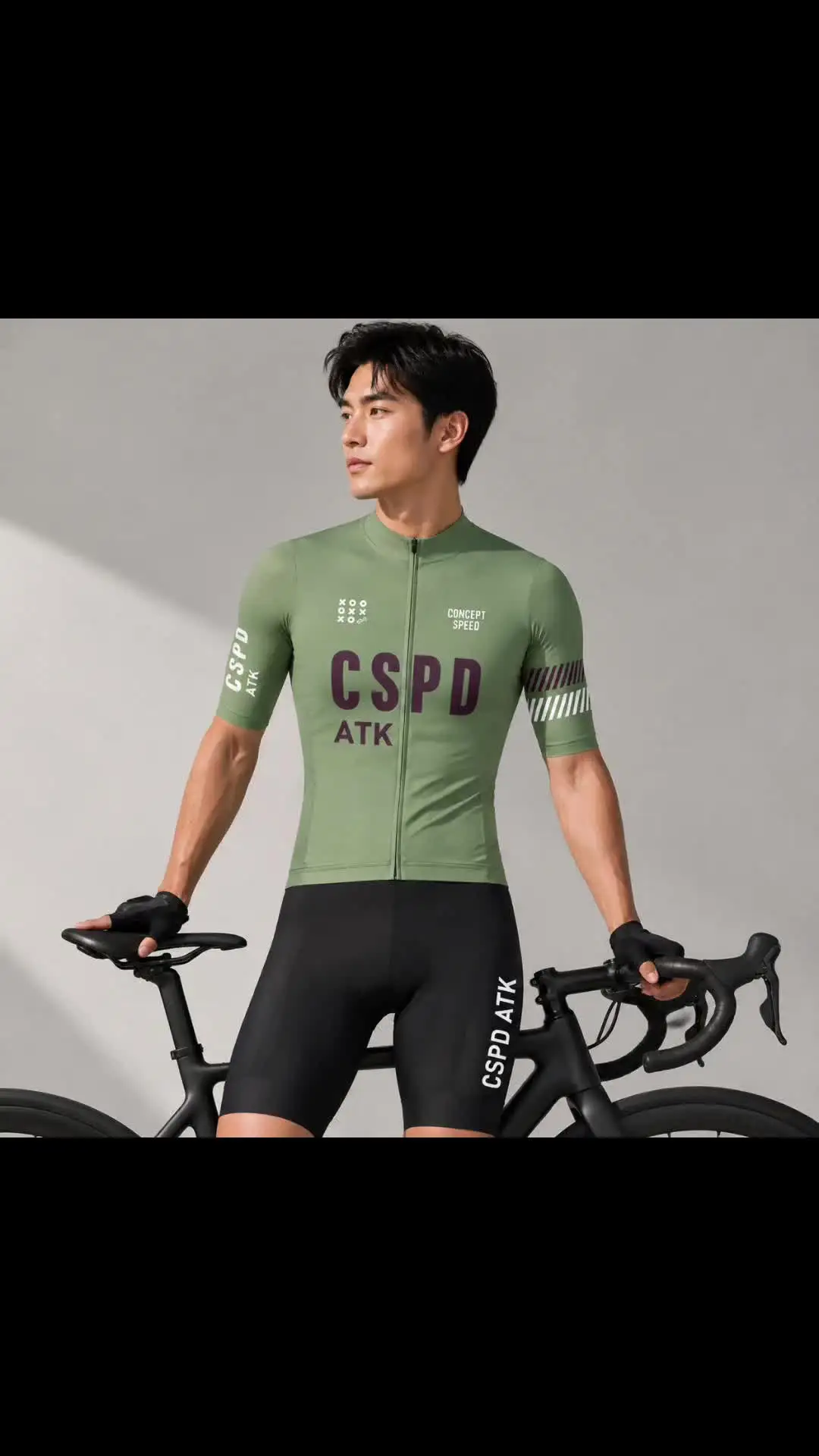 CSPD ATK men's cycling sportswear set summer lightweight cycling