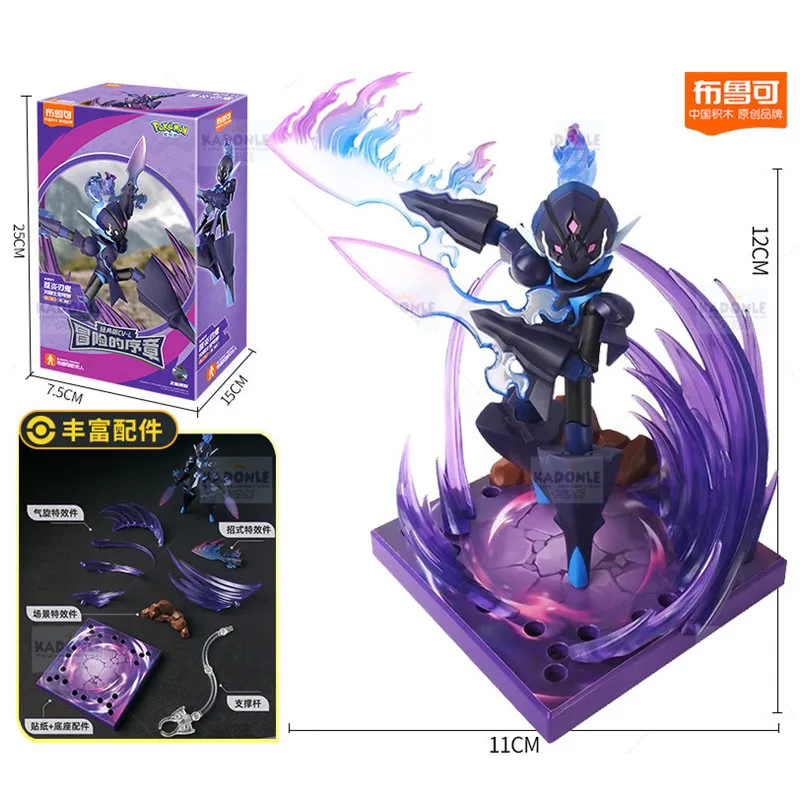 Figurines Pokemon à assembler, jouets Pikachu Charizard Greninja Ceruledge Meowscarada, Collection de modèles animés, jouets elfe, cadeau pour enfant
