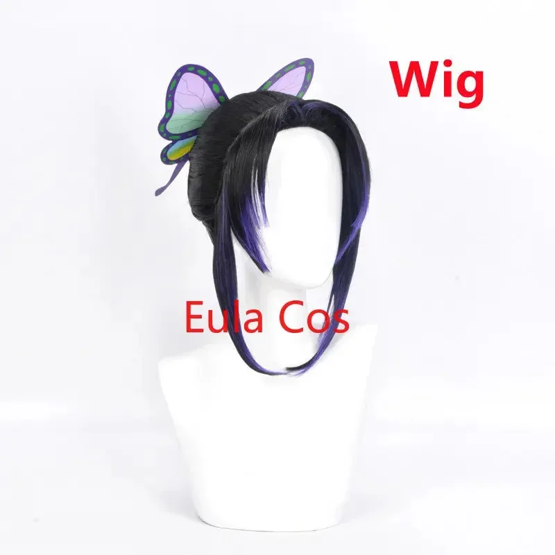 AA 2025 جديد الكبار الاطفال تأثيري حلي شيطان القاتل أنيمي كيميتسو نو يابا كيمونو كوتشو شينوبو هالوين Unifo Bear House 003