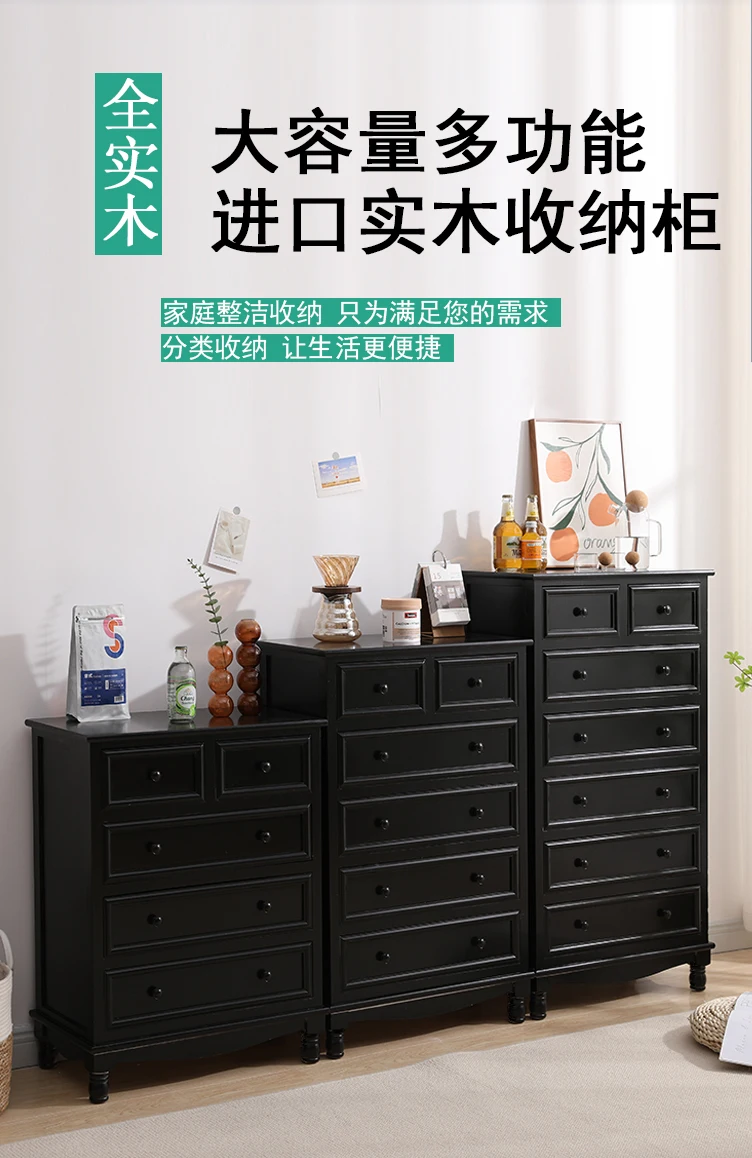 خزانة دلو من الخشب الصلب الأمريكي باللون الأسود وخزانة جانبية لتناول الطعام