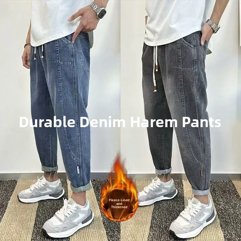 

Мужские рабочие джинсы с эластичным поясом и флисовой подкладкой, свободные утепленные брюки-морковки в стиле Харадзюку, прямые брюки для осени и зимы