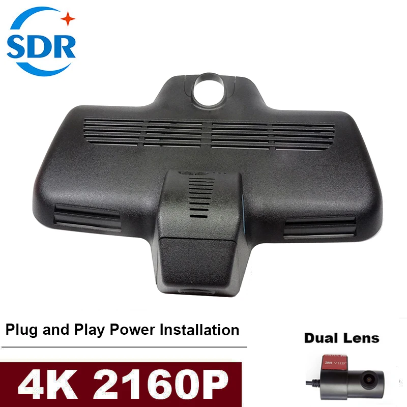 

4K Plug and Play Wifi DVR Video Recorder For Mercedes Benz C GLC Class w205 s205 43 350 400 C63 C63s GLC250 C350e C220d C450