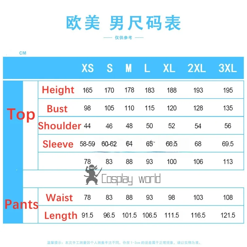 New Jojo Bizarre Adventure Johnny Joestar Cosplay Costume Jonathan Halloween Uniform Top Pants Anime Suits
