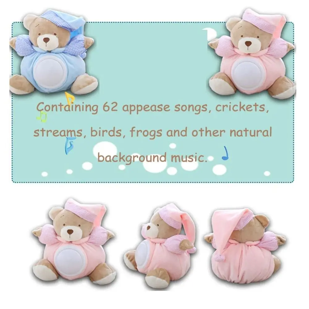 Portable Musical Appease Bear Toys Breathing Light Soft Baby Plush Dolls Interactive Comfortable Sleeping Comfort Bear Sleep