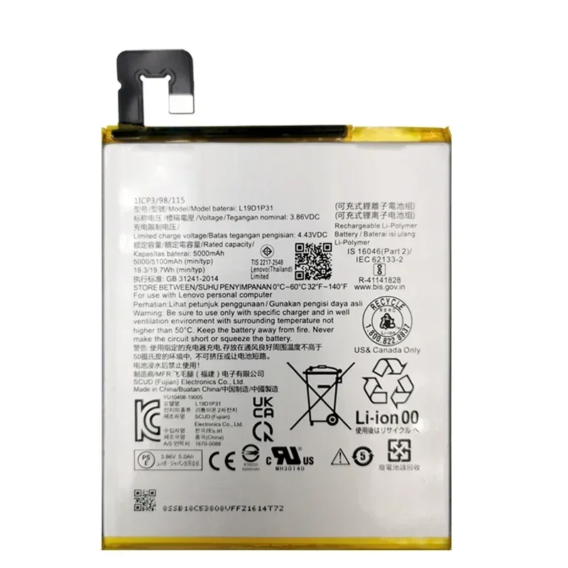 100% Original High Quality L19D1P31 5100mAh Phone Replacement Battery For Lenovo Tab M8 TB-8705F/N/M TB-8505F/N/M Fast Shipping