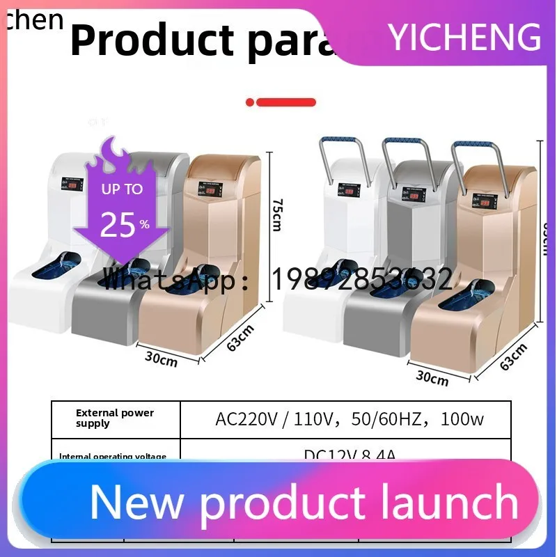 automatic shoe cover machine disposable shoe film foot cover machine home office shoe cover machine commercial