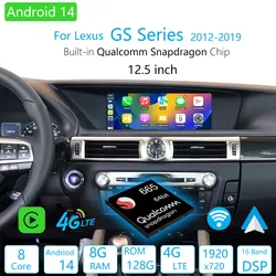 For Lexus GS 2012-2019 Qualcomm Chips Android 14 Car Navigation GPS Multimedia Carplay Auto HD Screen Player