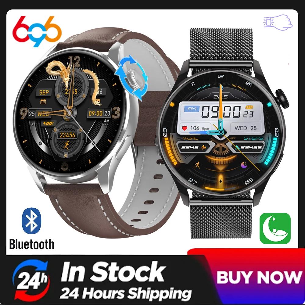 Smart Watch Men AMOLED HD Screen Blue Tooth Call NFC Heart Rate Compass Smartwatch Women Waterproof AI Assistant GPS Trajectory
