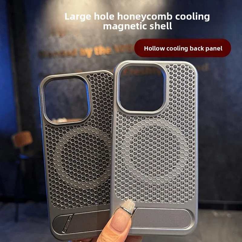 

Suitable for Apple17promaxMagnetic Hollow Cooling Phone Caseiphone16Invisible Stand Hard Shell Protective Case