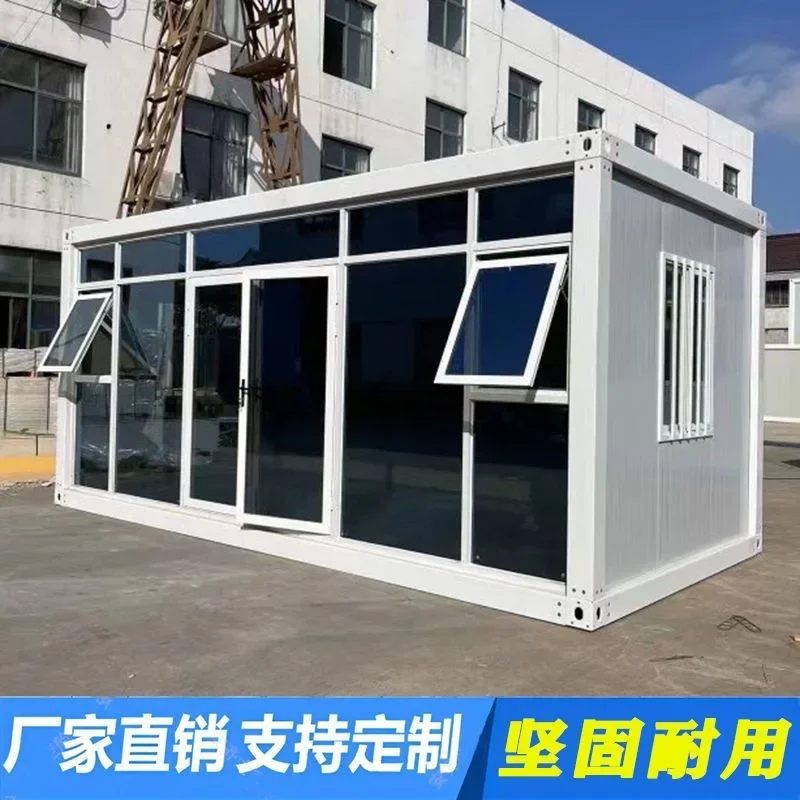 Customized container mobile housing for residents, color steel integrated sunlight housing office, simple assembly, detachable