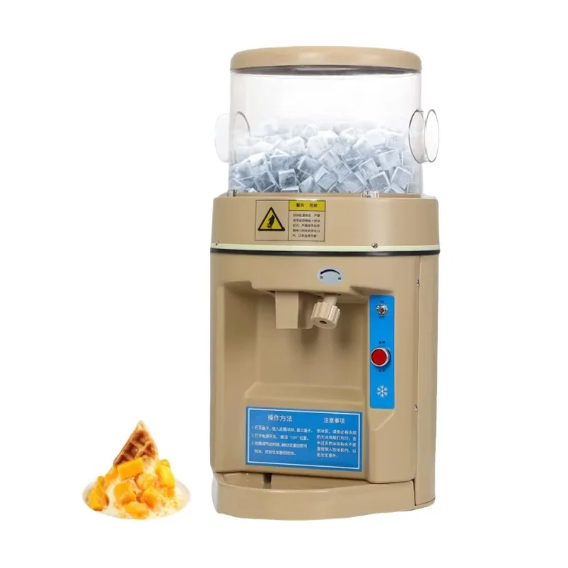 كسارة ثلج كهربائية فعالة للاستخدام التجاري حلاقة الثلج دون جهد