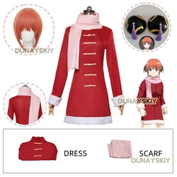Disfraz de Anime GINTAMA Kagura, líder de invierno, abrigo de lana rojo, uniforme, peluca, tocado, traje de fiesta de Navidad Kawaii para mujer