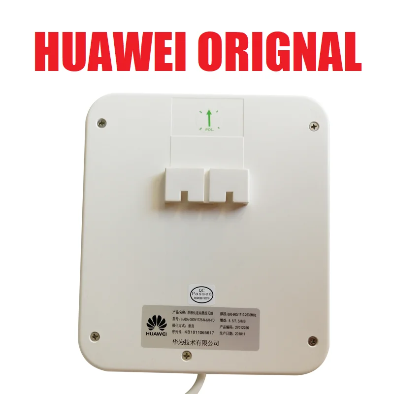 600 2700 3800MHZ 5G مصنع خام لوحة داخلية قضيب السقف هوائيات هوائيات اتجاهية متعددة لمكرر مكبر الصوت الخلوي