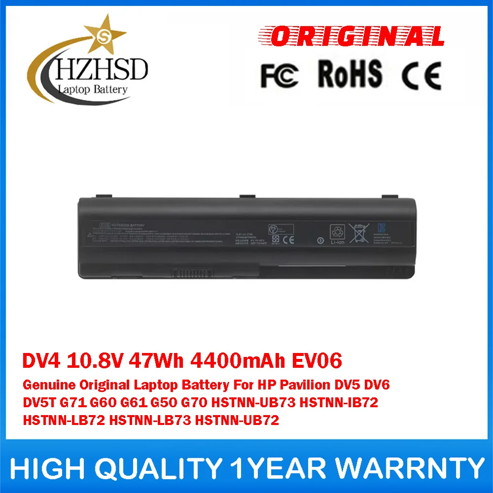 DV4 10.8V 47Wh 4400…