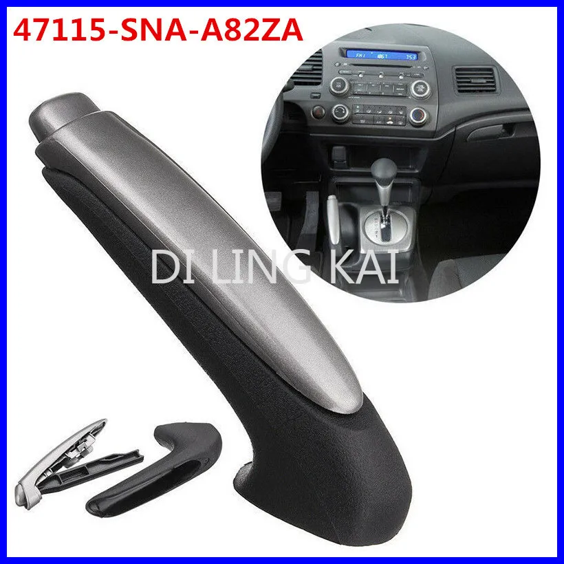 

47115-SNA-A82ZA Handbrake Lever for 2006-2011 Honda Civic Brake Lever Ball Handle