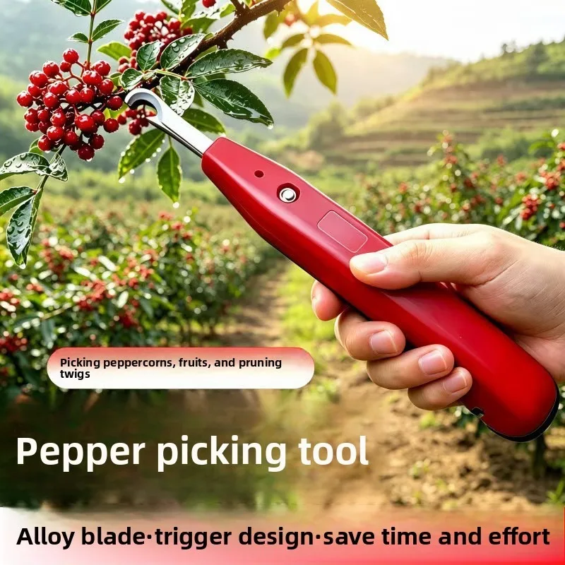 The New Special Tool, the Fruit and Vegetable Picking Artifact, Is a Picking Shear Specifically Designed for Agricultural Fruit