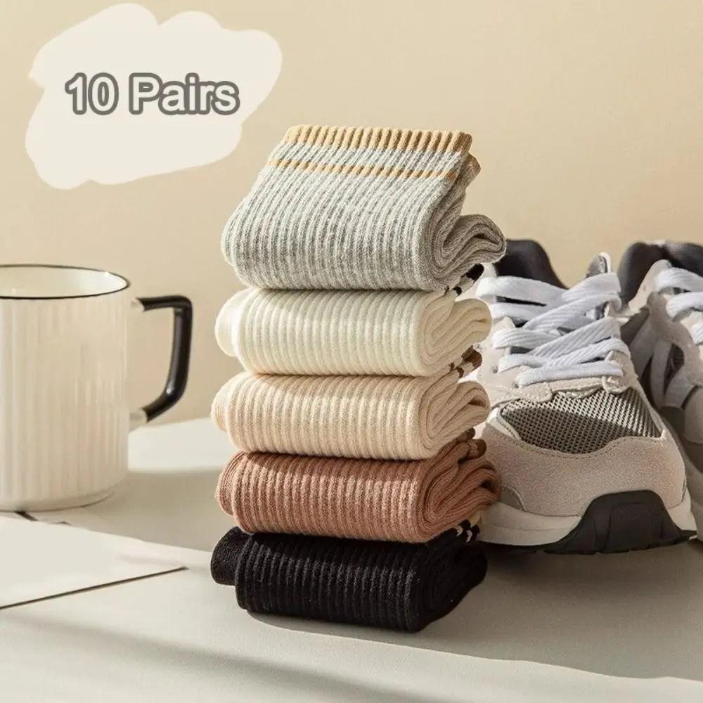 

10Pairs Ins Patchwork Stripe Socks Simple Non-Slip Mid-calf Socks Hosiery Breathable Women Tube Socks Girl