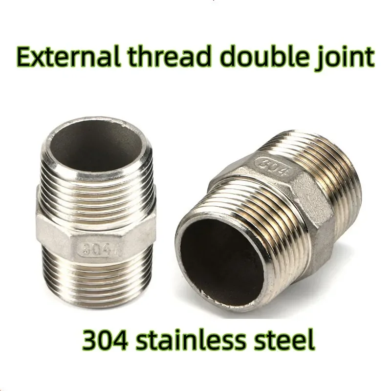 

Stainless steel external thread double head quick straight joint, hexagonal external thread joint, 304 stainless steel joint