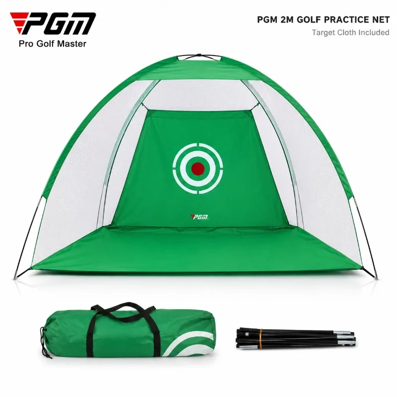 PGM 2M Golf Practice Net Indoor Outdoor Hitting Net Target Cloth Portable Backyard Golf Training Aid LXW002