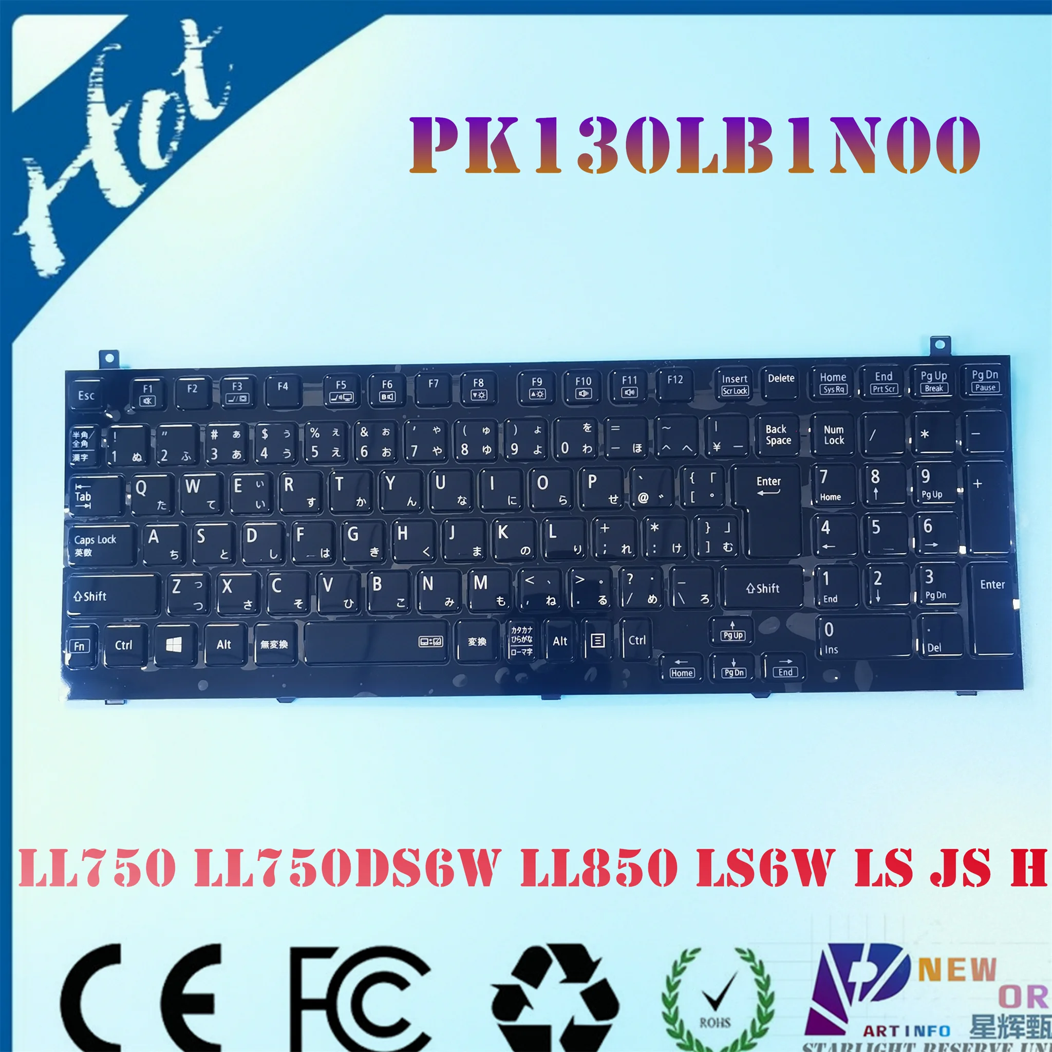 

Японская Клавиатура для ноутбука JP для NEC LL750 LL850 LL750DS6W LS6W LS6W JS6W HS6W series black PK130LB1N00