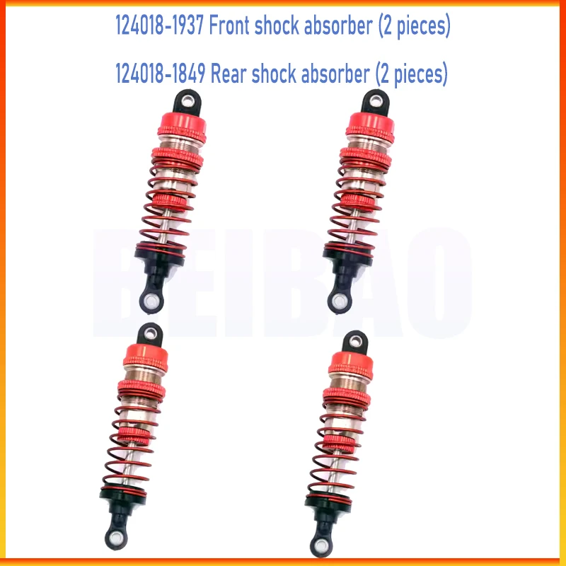 Wltoys 144001 124019 124017 124016 124010 Remote Control Car Original Shock Absorber Before and After Shock Absorption Parts