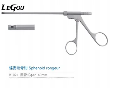 LeGou Professional 140mm Sphenoid Rongeur ENT Instruments Nasological