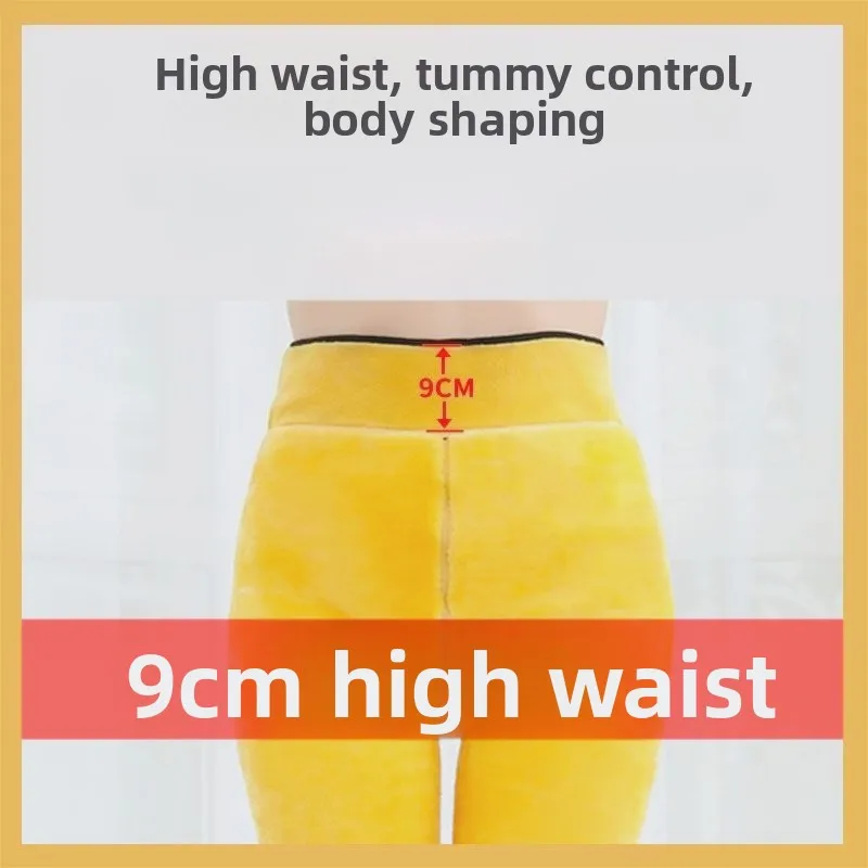 Invisible Open-crotch Pants Winter Velvet Thickened Outer Wear High-waisted Integrated  Thermal  Women Women
