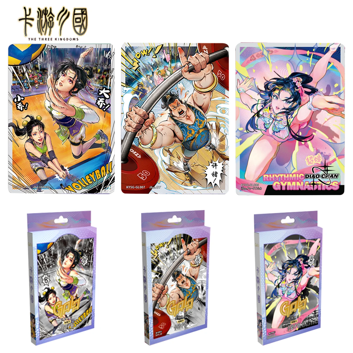 New KAYOU Collection Card Three Kingdoms Cards Qunying Yaoshi Card  Heroes Ode To The Romance of The Three Kingdoms Genuine T2w5