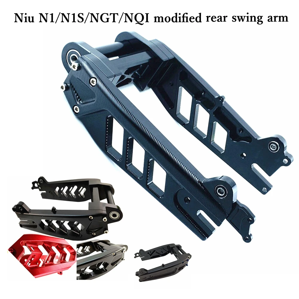 Motorcycle Accessorie 3D CNC Aluminum Alloy E-Scooter Rear Swing Arm Hollow out Fishbone Flat Fork For Niu N1 N1S NGT NQI Modify