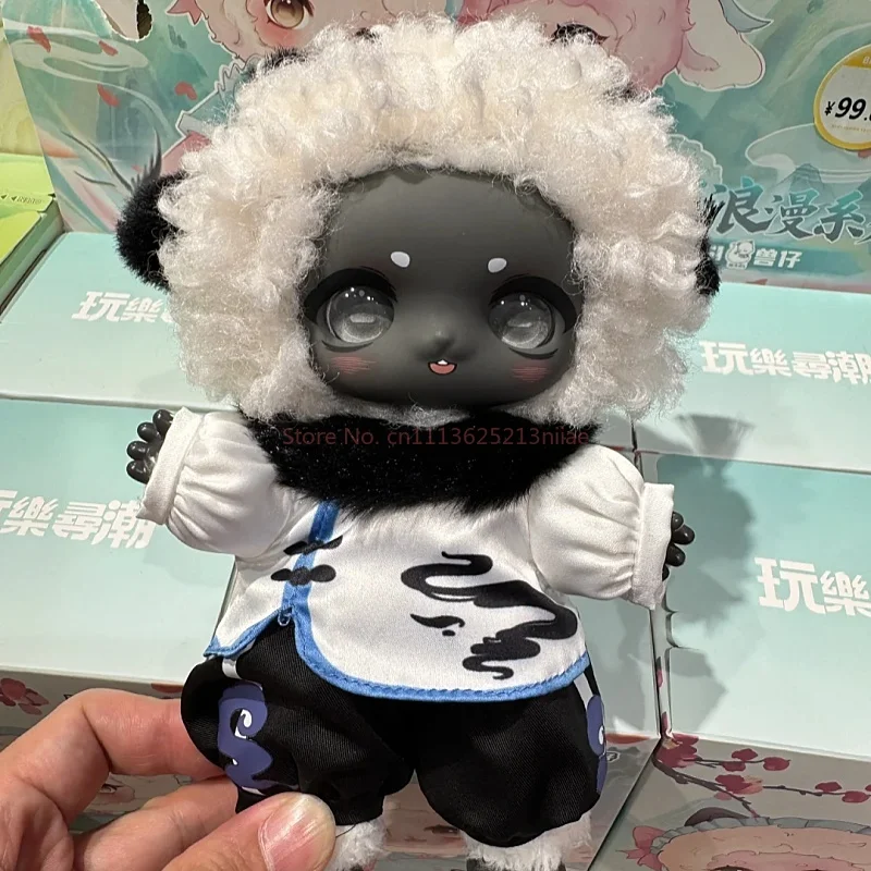 Authentic Nagi Beast Plush Blind Box Ancient Chinese Style Collectible Figure National Tide Festival Gift For Anime Fans view 6