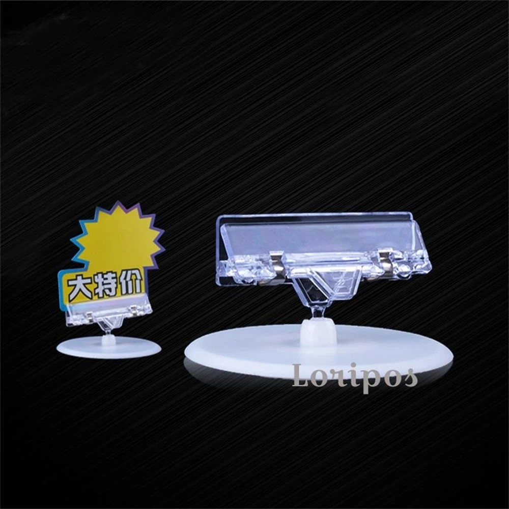 Pop Rotatable Name Card Display Clip Label Holder In Supermarket Retail Merchandise Price Tag Display Desk Sign Stand Rack