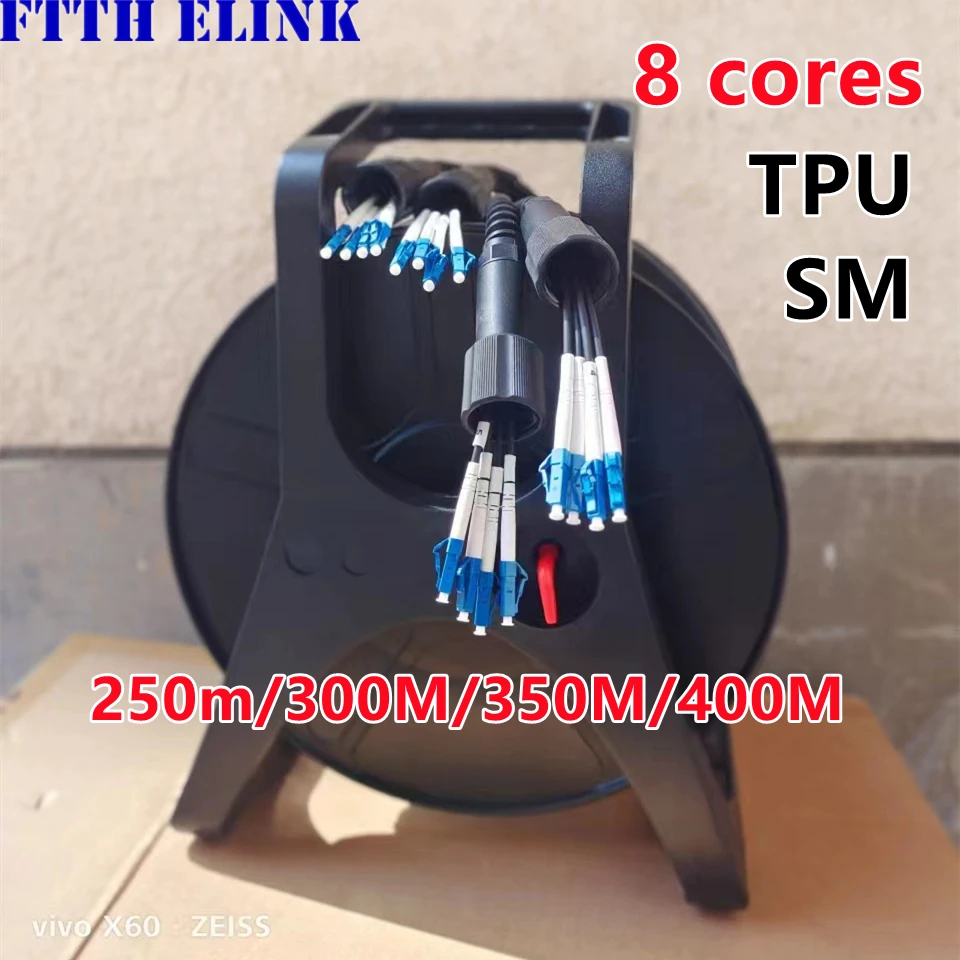 250m300m350m400m 8C TPU LC-LC Armored fiber Patch cord with PCD380 drum 8 cores SM LSZH 5mm waterproof single mode outdoor FTTH