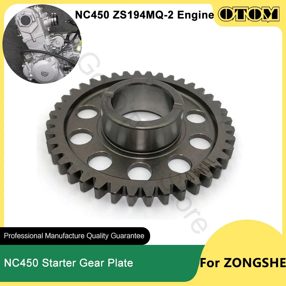 

OTOM ZS194MQ-2 Motorcycle Start Overrunning Clutch Starter Gear Plate For ZONGSHEN NC450 KEWS K16 K23 KAYO HENGJIAN BSE Engine