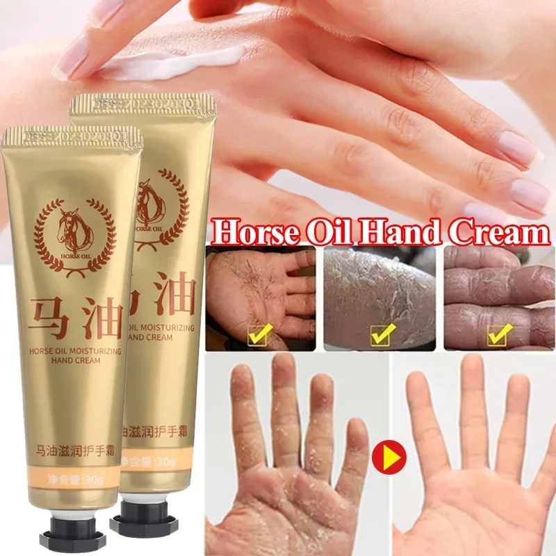 30g Horse Oil Moisturizing Hand Cream Repair Anti-cracked Anti Wrinkle Lasting Hydrating Whitening Hand Foot