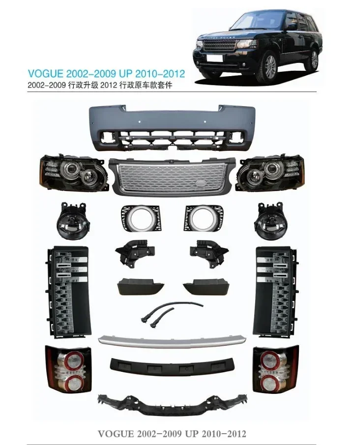 

Body Parts Car Body Kit For Range Rover Vogue 2002-2009 Upgrade Range Rover Vogue 2010-2012 L322 OE Body Kit