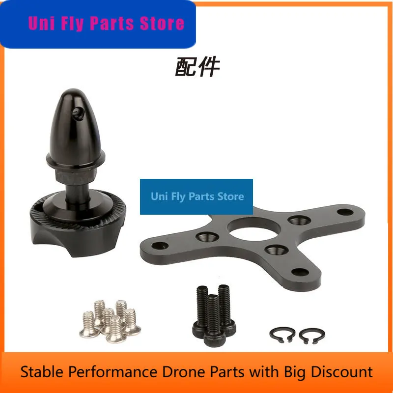 UniFlySunnysky X3525 520KV 720KV 880KV Brushless Power Motor Multi Axis Unmanned Aerial Vehicle Fixed Wing 3D Machine