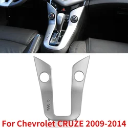 CAPQX For Chevrolet CRUZE 2009-2014 Auto Car Accessories styling Shifting Control Panel Gear Shift lever panel cover LId Shell