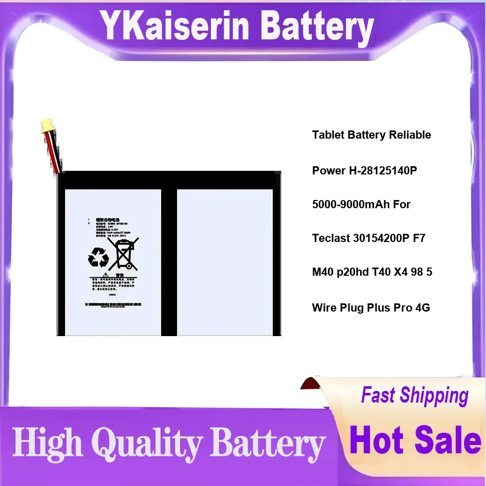 Tablet Battery Reliable Power H-28125140P 5000-9000mAh For Teclast 30154200P F7 M40 p20hd T40 X4 98 5 Wire Plug Plus Pro 4G