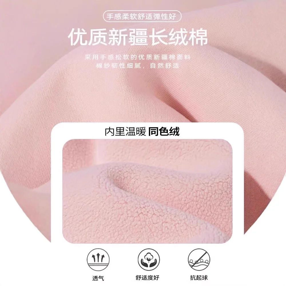 Flared Pants Women's Autumn and Winter Micro-pull  Sweatpants Winter Pink Pants 2025 New Sports Yoga Pants Fitness Wear