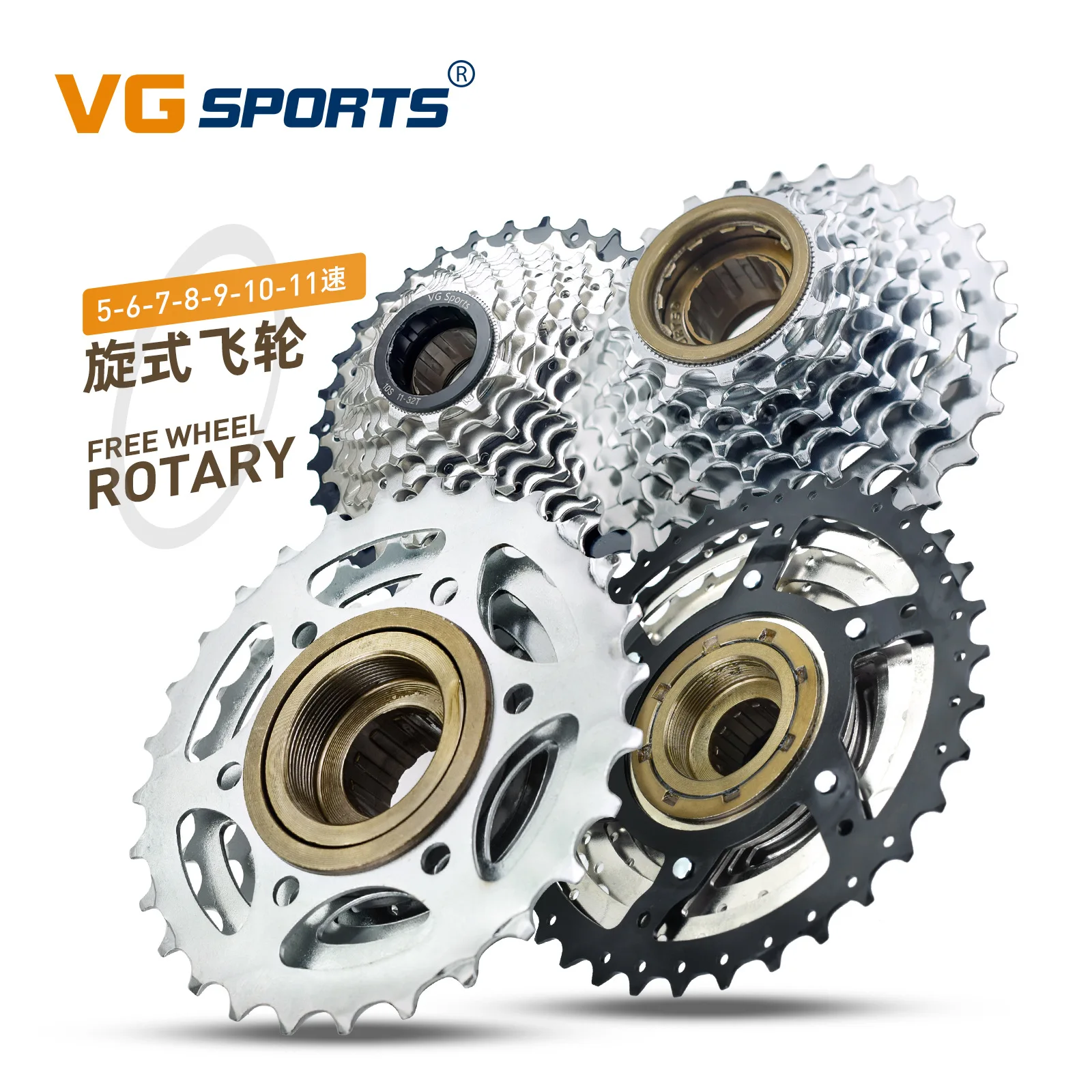 ضرس الدراجة الرياضية VG 5/6/7/8/9/10/11 عجلة حرة بخيط السرعة 14-28T 13-28/32T 11-32/36T متوافق مع محور دوار
