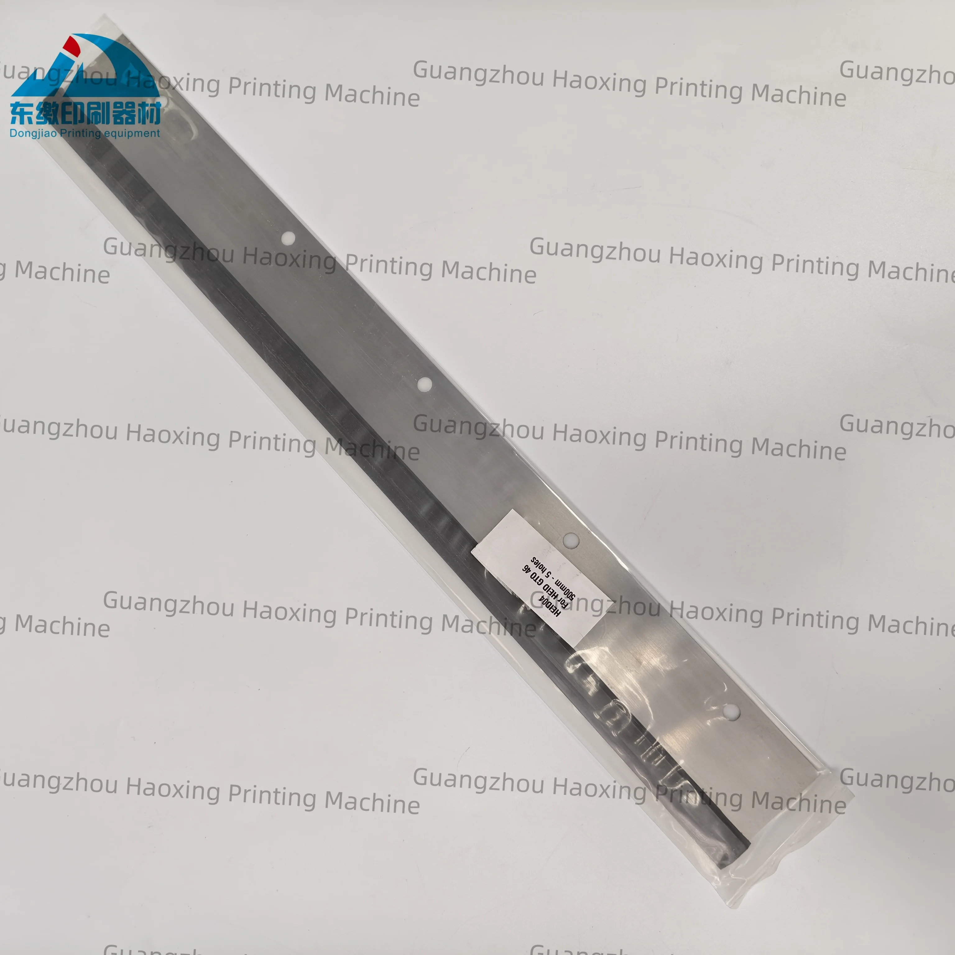 ل هايدلبرغ GTO 52 غسل شفرة 560 مللي متر 6 ثقوب قطع غيار ماكينات الطباعة غسل شفرة GTO46 500 مللي متر 5 ثقوب ممسحة