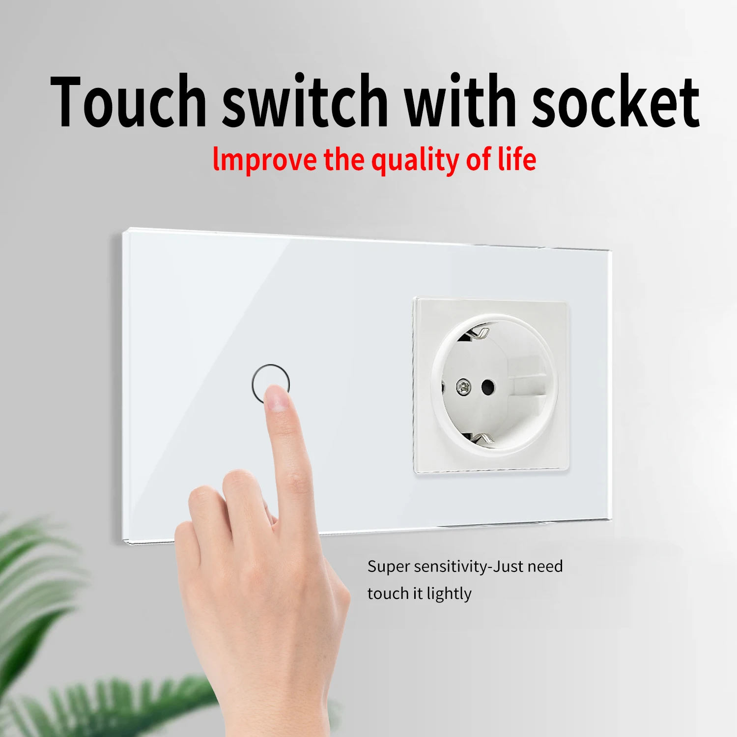 

1-местный 2-местный 3-местный сенсорный выключатель света, настенный выключатель, стандарт ЕС, с закаленным стеклом, розеткой европейского стандарта, 16 А, без Wi-Fi, без RF433