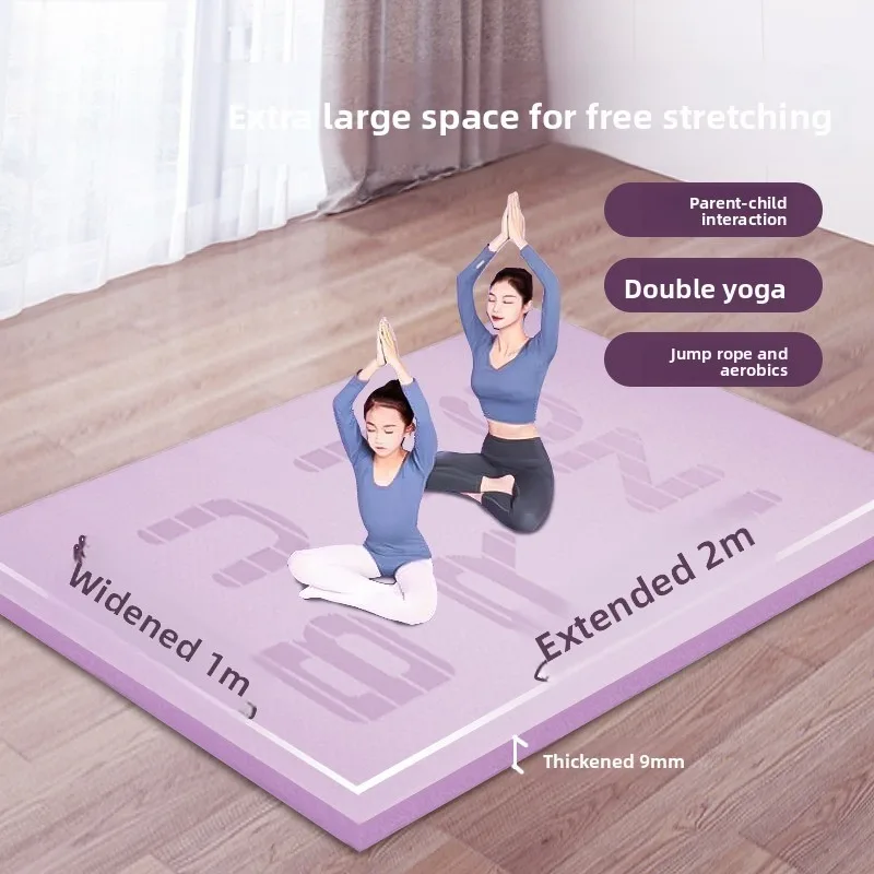 Oversized Yoga Mat Two Meter Large Double Wide Non Slip Shock Absorption Training Mat Yoga Mats Workout Mats Fitness Mat