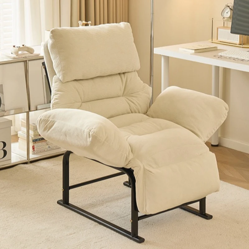Living Room Folding Chairs Adjustable 1-person Backrest Armchair Comfortable Adult Chaise Lounge Office Sleep Relaxi Lazy Chair