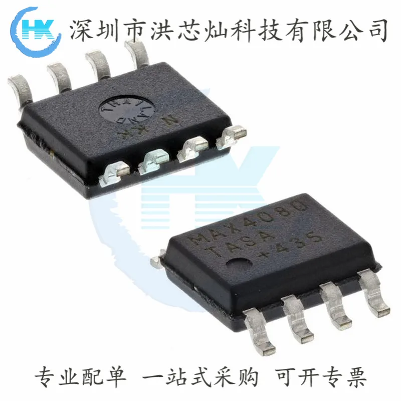 

MAX4080TASA + T / Maxim Original, в наличии. Power IC