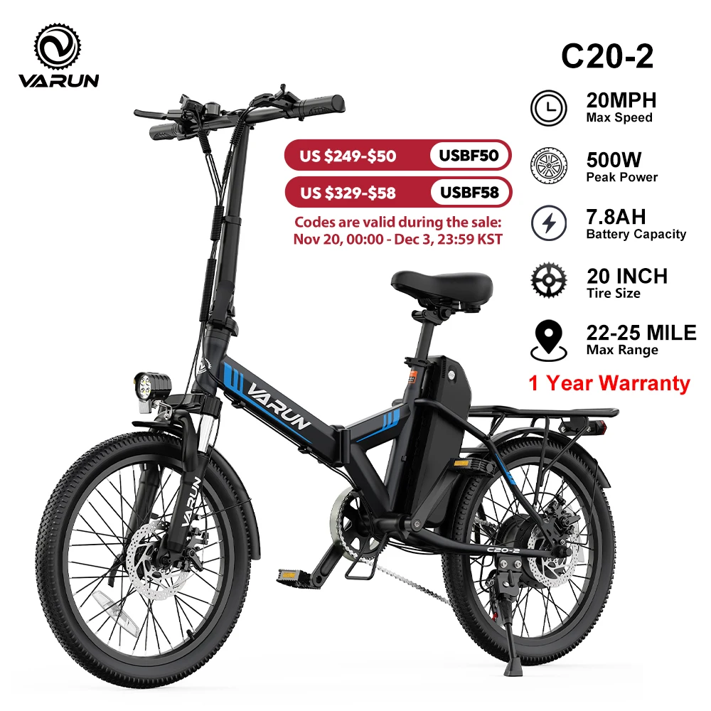 دراجة كهربائية Varun C20-2 للبالغين، طاقة ذروة 500 وات، بطارية 36 فولت 7.8 أمبير في الساعة، دراجة إلكترونية للمدينة مقاس 20 بوصة، 20 ميجابكسل في الساعة، دراجة كهربائية UL2849، ضمان لمدة سنة واحدة #1