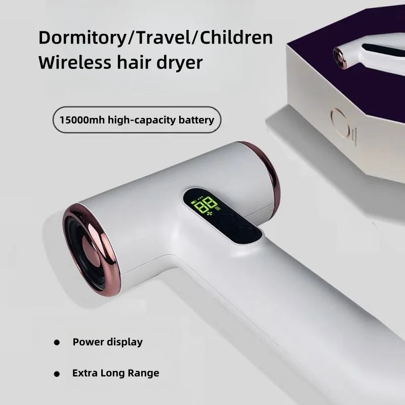 Hot Selling High-Value Wireless Hair Dryer With Wireless Use Of Cold And Warm Air For Children\'s Dormitory Travel USB Charging