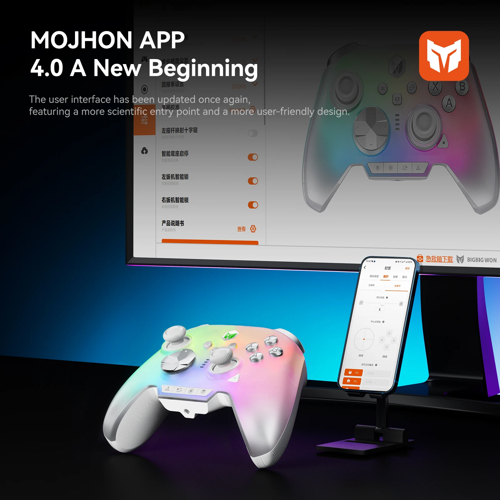 NEW BIGBIG WON Rainbow 3 Wireless Game Controllers NearLink 2.4G Hall Joystick Micro Motion Button RGB Gamepad for PC