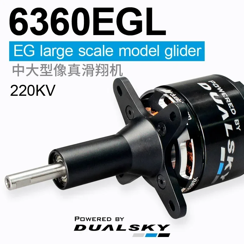 DUALSKY XM6360EGL 220KV RC Motor for RC EG Large Scale Glider Airplane model